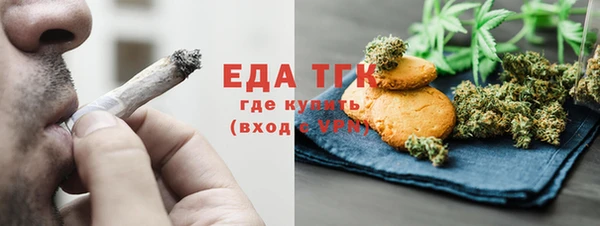 mdma Ленинск-Кузнецкий