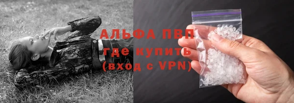 ешки Пролетарск