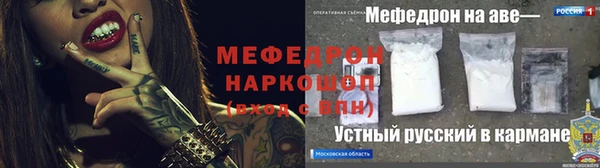 гашишное масло Приозерск