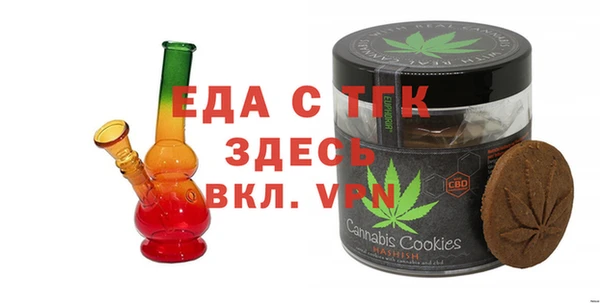 гашишное масло Приозерск