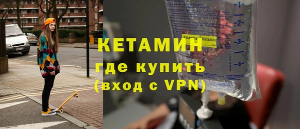 альфа пвп Ленинск