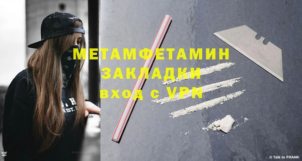 СК Протвино