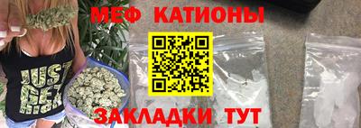 ALPHA PVP Жуковский
