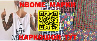 прущая мука Заволжье