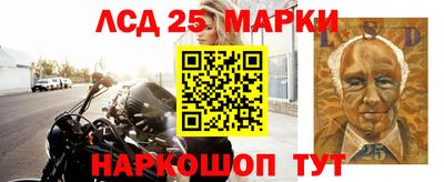 ALPHA PVP Жуковский