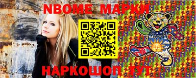 прущая мука Заволжье