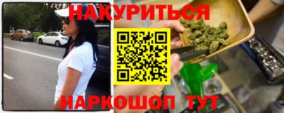 ALPHA PVP Жуковский