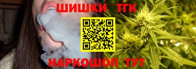 метадон Канаш