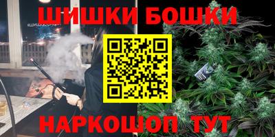 ALPHA PVP Жуковский