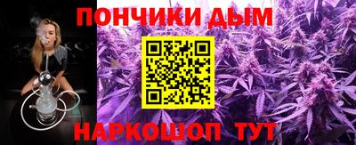 прущая мука Заволжье