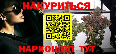 прущая мука Заволжье