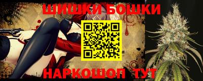 кокаин премиум Заводоуковск
