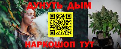 кокаин премиум Заводоуковск