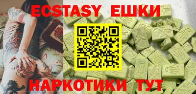 прущая мука Заволжье