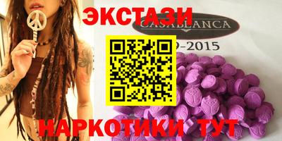 кокаин премиум Заводоуковск