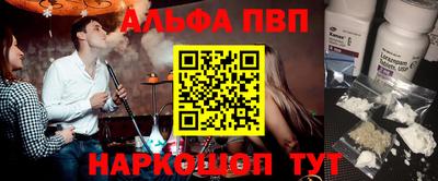 прущая мука Заволжье