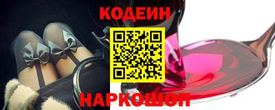 ALPHA PVP Жуковский