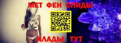 ALPHA PVP Жуковский