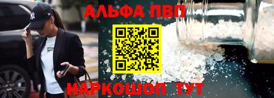 кокаин премиум Заводоуковск