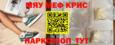 ALPHA PVP Жуковский