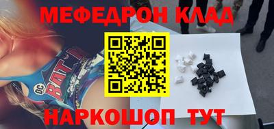 ALPHA PVP Жуковский
