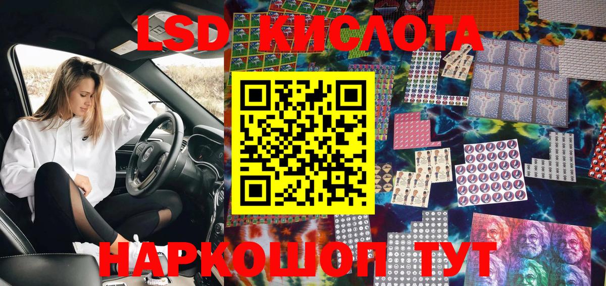 купить наркотики цена  Марки N-bome 1,5мг  Вход с VPN  Марки NBOMe  Свободный  Марки N-bome 1,5мг 