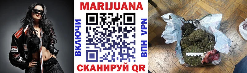 МАРИХУАНА ГИДРОПОН Свободный